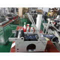 Mt-50 Plastic Round Bottle Labeling Machine